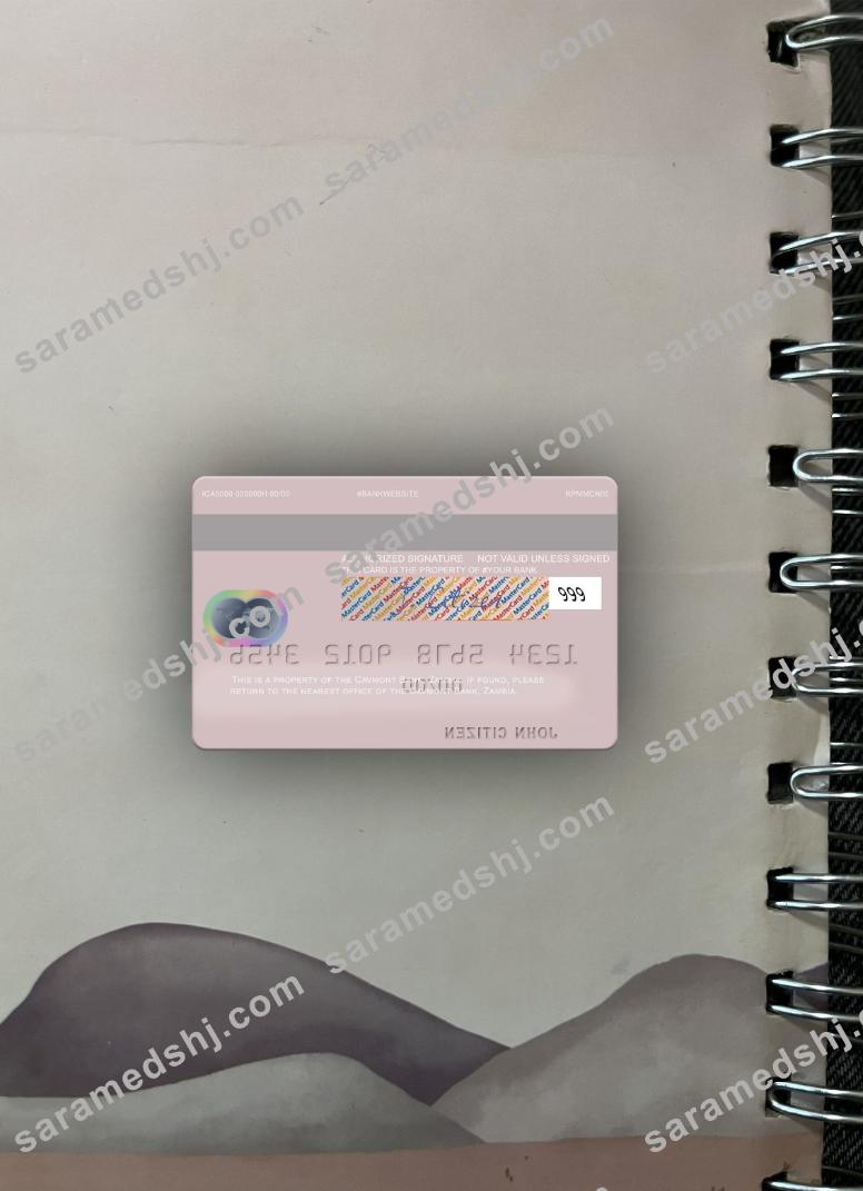 Zambia Cavmont Bank mastercard photolook back